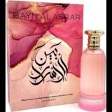 Alkotest PARIS CORNER Bayn Al Asrar EdP 80 ml (6238542876317)