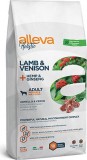 Alleva Holistic Lamb & Venison Medium/Maxi 12 kg