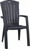 ALLIBERT SANTORINI műanyag kerti szék - grafit (Méret: 61 x 65) 220575