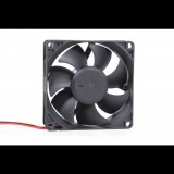 Alphacool ES hűtő ventilátor 8cm fekete (24829) (Alphacool24829) - Ventilátor