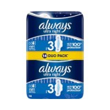 Always ultra night duo egészségügyi betét - 14db