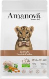 AmaNova Cat LG Kitten Exquisite Chicken & Quinoa 300 g