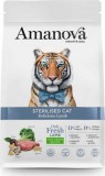 AmaNova Cat LG Sterilised Delicious Lamb & Quinoa 4 kg