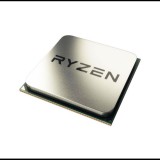 AMD Ryzen 5 3600 6 mag 3.6GHz AM4 OEM (100-100000031) - Processzor