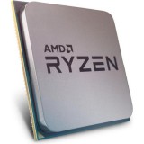 AMD Ryzen 5 5500 AM4 3.6GHz OEM (doboz és hűtő nélkül) 100-000000457
