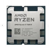 AMD Ryzen 5 7600X 4,7GHz AM5 OEM 100-000000593