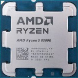 AMD Ryzen 5 8500G 5,05GHz AM5 22MB Cache Tray (100-000000931)