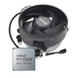 AMD Ryzen 7 5700G (8 Cores, 16MB Cache, 3.8 up to 4.6 GHz, AM4) hűtéssel (100-100000263MPK)