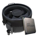 AMD Ryzen 7 Pro 5750G (8 Cores, 16MB Cache, 3.8 up to 4.6 GHz, AM4) hűtéssel (100-100000254MPK)