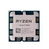 AMD Ryzen 9 7950X 4,5GHz AM5 OEM 100-000000514