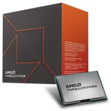 AMD Ryzen Threadripper 7970X 4,0GHz TR5 BOX (Ventilátor nélküli) 100-100001351WOF