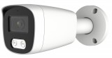 Amiko B25M4K 8 Mpix POE IP kamera