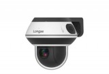 Amiko Home Amiko 5Mpix PTZ IP kamera mikrofon-hangszoró