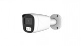 Amiko Home Amiko B25M540L Bullet biztonsági IP kamera mikrofon  AI Smart 5MP