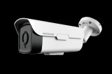 Amiko Home AMIKO BW60M200 POE NC - FULL HD 1080P, 2MP BULLET kamera, OUTDOOR, IR NIGHTVISION 60M. NIGHT COLOR V