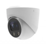 Amiko Home IP kamera 5 Megapixel D20M530V3 Amiko