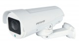 Amiko Home Mozgatható 4 Megapixeles PTZ IP kamera