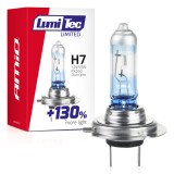 AMIO H7 12V 55W +130%