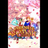 Angel Star Studios Japanese Romaji Adventure (PC - Steam elektronikus játék licensz)