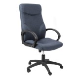 ANTARES Irodai szék, szürke, Rotary