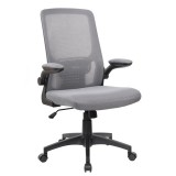 Antares Mulberry szürke-fekete hálós felhajtható karfás forgószék (MULBERRY HÁLÓ SZÜRKE* VÁZ FEKETE*)