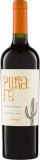 Antiyal Wines Antiyal Pura Fe Cabernet Sauvignon 2019 (0,75L 14,1%)