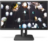 AOC 22E1D Monitor | 21,5" | 1920x1080 | TN | 1x VGA | 1x DVI | 0x DP | 1x HDMI