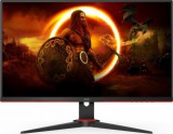 AOC 23,8" Q24G2A IPS Gaming Monitor (Bontott)
