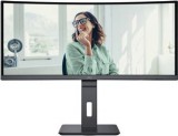 AOC 34" CU34P3CV LED Curved CU34P3CV