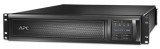 APC Smart-UPS szünetmentes tápegység (UPS) Vonal interaktív 3 kVA 2700 W 9 AC kimenet(ek)