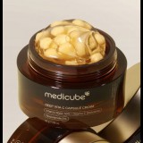 Apis MEDICUBE Vita C Capsule Cream 55 g (8809982769866)