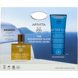 APIVITA My Beeloved Multifunkciós Száraz Olaj Utazó csomag 100ml + 100ml