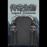 AplusGames Legend Creatures(传奇生物) (PC - Steam elektronikus játék licensz)