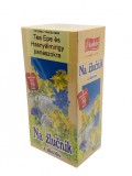 Apotheke - Herbal Tea Epe és Hasnyálmirigy Panaszokra, 20 filter