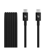 Apple Beats USB‑C to USB‑C Woven Short Cable 1,5m Bolt Black MDGA4