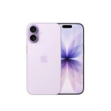 Apple iPhone 17 256GB (Levendula) Apple Garancia