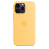 Apple MagSafe-rögzítésű iPhone 14 Pro Max szilikontok napsugár színű (MPU03ZM/A) (MPU03ZM/A) - Telefontok