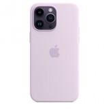 Apple MagSafe-rögzítésű iPhone 14 Pro Max szilikontok orgonalila (MPTW3ZM/A) (MPTW3ZM/A) - Telefontok