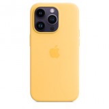 Apple MagSafe-rögzítésű iPhone 14 Pro szilikontok napsugár színű (MPTM3ZM/A) (MPTM3ZM/A) - Telefontok