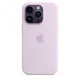 Apple MagSafe-rögzítésű iPhone 14 Pro szilikontok orgonalila (MPTJ3ZM/A) (MPTJ3ZM/A) - Telefontok
