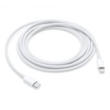 Apple USB-C â Lightning kábel 2Â m (MQGH2ZM/A)