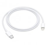 Apple USB C – Lightning kábel 1m fehér (MX0K2ZM/A) (MX0K2ZM/A) - Adatkábel