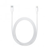 Apple USB-C–Lightning-kábel 2m fehér  (MKQ42ZM/A) (MKQ42ZM/A) - Adatkábel