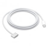 Apple USB-C – MagSafe 3 kábel 2m (MLYV3ZM/A) (MLYV3ZM/A) - Notebook Töltő