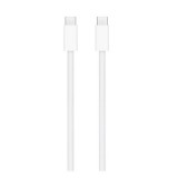 Apple USB-C töltőkábel 240W (2 m)