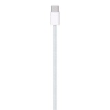 Apple USB-C Woven Charge Cable 1m White BULK MQKJ3ZM/A( BULK )