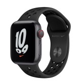 Apple Watch Nike SE (v2) GPS+Cellular 40mm asztroszürke alumíniumtok, antracit-fekete Nike sportszíj (MKR53HC/A) (MKR53HC/A) - Okosóra