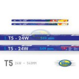 AQUANOVA 549 mm / 24 W T5 fénycső akváriumhoz - Plant White