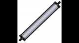 Aquatlantis EasyLED Universal 2.0 világítás 742 mm Édesvizi
