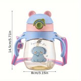 Aranyos Rajzfilm Vizespalack Szívószállal 300 ML